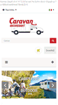 Mobile Screenshot of accessoricaravan.it